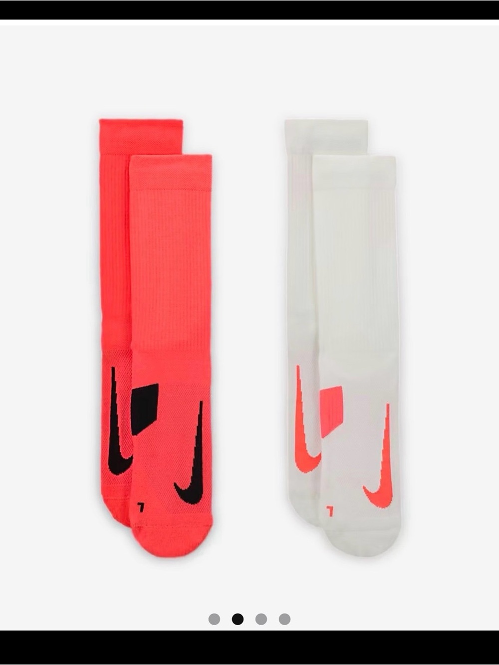Nike Multiplier Running Ankle Socks x 2
Multicolor..